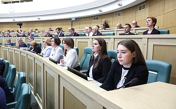 Парламентские слушания на тему «О параметрах проекта федерального бюджета на 2024 год и на плановый период 2025 и 2026 годов»