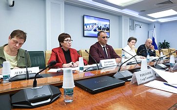 Совещание Комитета Совета Федерации по социальной политике «Проблемы и решения совершенствования законодательного регулирования экологического туризма»