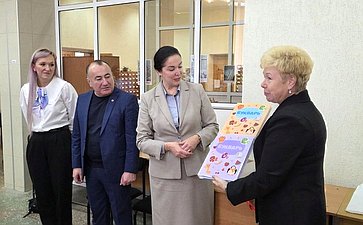 Ольга Бас посетила Луганский государственный педагогический университет