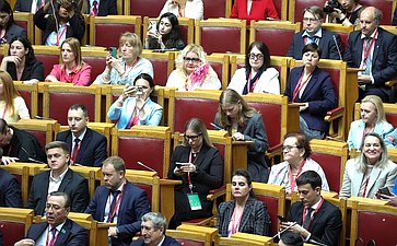 Пленарное заседание XI Невского международного экологического конгресса