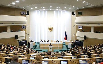 Выступление Председателя Совета Федерации Валентины Матвиенко на 515-м заседания Совета Федерации