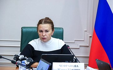 Жанна Чефранова