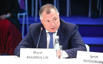 XXVIII Петербургский международный экономический форум (ПМЭФ’25). «Возрождение новых регионов России как драйвер экономического роста»