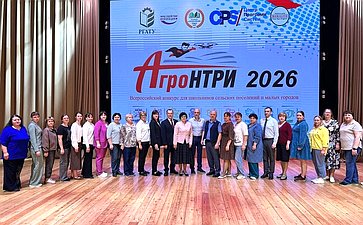 Игорь Мурог открыл региональный этап конкурса «АгроНТРИ-2026» в Рязанском агротехнологическом университете