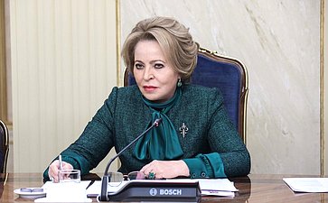 Валентина Матвиенко