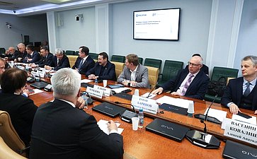 Круглый стол Комитета СФ по экономической политике на тему «Законодательное обеспечение создания и эксплуатации атомных станций малой мощности»