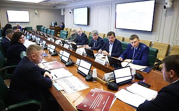 Совещание «Реконструкция судоходных шлюзов № 15–16 Городецкого гидроузла, включая строительство дополнительной камеры шлюза и создание судоходного канала от г. Городец до г. Нижний Новгород»