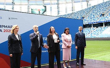 Участие Инны Святенко в федеральном этапе Всероссийской ярмарки трудоустройства «Работа России»