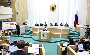 542-е заседание Совета Федерации