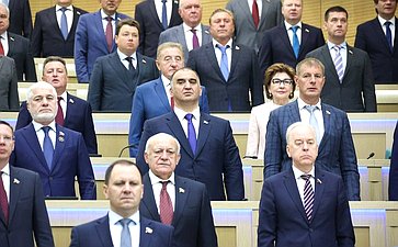 593-е заседание Совета Федерации