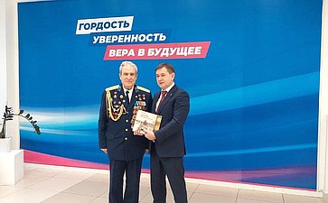 Владимир Нетёсов провел прием граждан по личным вопросам в Воронеже