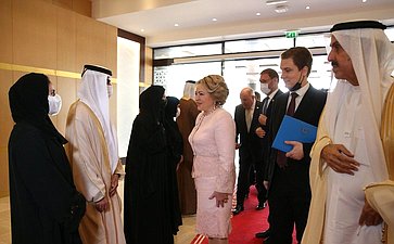 Встреча Председателя СФ Валентины Матвиенко с Председателем Федерального национального совета ОАЭ