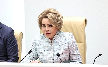 Валентина Матвиенко
