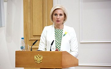 Заседание Совета Евразийского женского форума при СФ