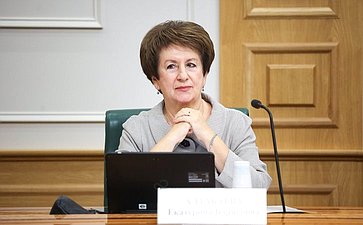 Екатерина Алтабаева