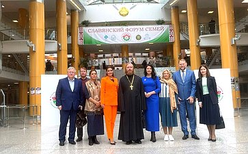 Маргарита Павлова приняла участие в Минске в Международном Славянском форуме семей «Крепкая многодетная семья – основа национальной безопасности»