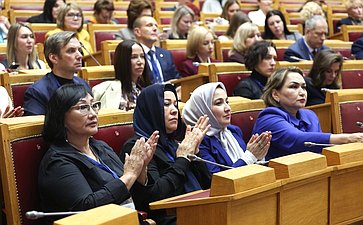 Пленарное заседание III Международного форума «Содружество моды»