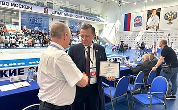 Сергей Рябухин посетил Всероссийские соревнования по киокусинкай «Кубок АКР»