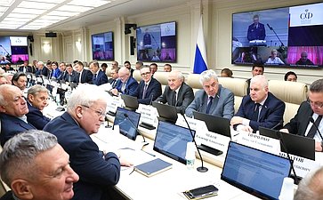 Совместное заседание Комитета СФ по конституционному законодательству и государственному строительству, Комитета СФ по обороне и безопасности и Комитета СФ по федеративному устройству, региональной политике, МСУ и делам Севера