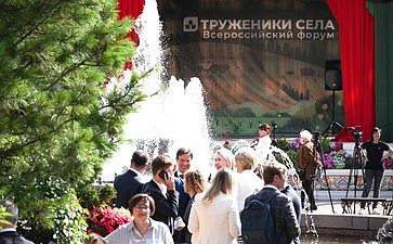 На Тверской площади в Москве в рамках мероприятий Второго форума тружеников села состоялось торжественное награждение победителей четвертого Национального органического конкурса