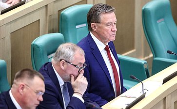 590-е заседание Совета Федерации