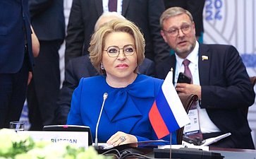 Валентина Матвиенко