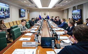 Круглый стол на тему «О реализации проектов по строительству индивидуальных жилых домов по договорам строительного подряда с использованием счетов эскроу»