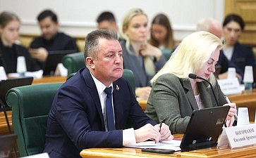 Евгений Богомазов