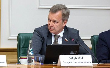 Андрей Яцкин