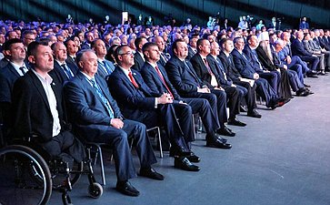 Пленарное заседание ХII Форума регионов России и Беларуси на тему «Молодежь Беларуси и России – наследники Великой Победы и будущее Союзного государства»