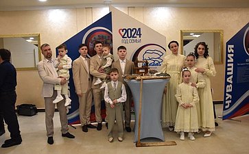 Николай Владимиров принял участие в торжественном мероприятии, посвященном официальному старту Года семьи в Чувашии