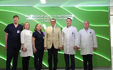 Николай Федоров в ходе поездки в регион посетил Федеральный центр травматологии, ортопедии и эндопротезирования Министерства здравоохранения РФ в Чебоксарах