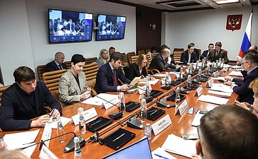 Заседание секции «Обеспечение технологического суверенитета и информационной безопасности Российской Федерации»