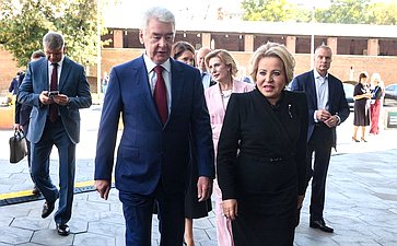 VI Форум социальных инноваций регионов