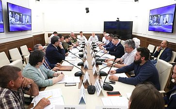 Совещание Комитета Совета Федерации по аграрно-продовольственной политике и природопользованию «О развитии трофейной охоты»