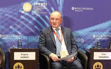 XXVIII Петербургский международный экономический форум (ПМЭФ’25). «Здравоохранение будущего: ответы на вызовы времени»