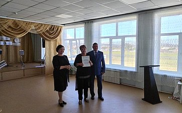 Сергей Михайлов принял участие в районных педагогических конференциях Забайкальского края