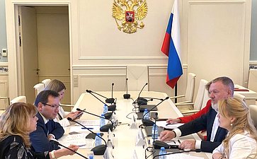 Сергей Горняков провел совещание с представителями Министерства здравоохранения РФ