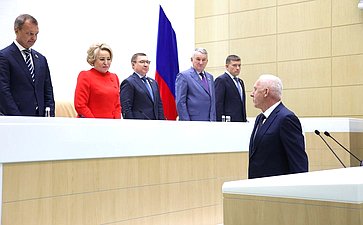 596-е заседание Совета Федерации