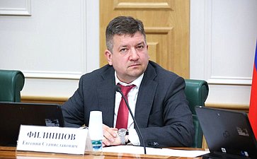 Совещание Комитета Совета Федерации по экономической политике «Обеспечение безопасности критической информационной инфраструктуры стратегических объектов транспортного комплекса Российской Федерации»