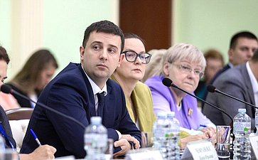 Дискуссионная площадка «Инновационные подходы к комплексной реабилитации инвалидов». VI Форум социальных инноваций регионов