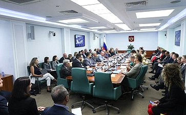 Круглый стол Комитета СФ по экономической политике «О развитии национальной системы цифровой маркировки товаров»