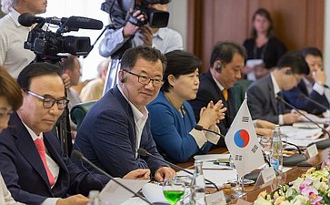 Второй Российско-Корейский форум
