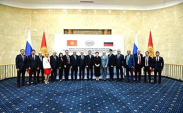 Делегация Совета Федерации посетила с визитом Киргизскую Республику