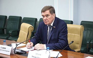 Александр Савин