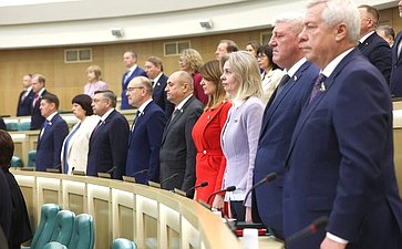 590-е заседание Совета Федерации