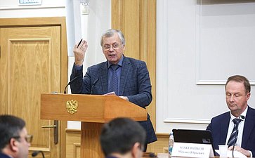 Расширенное заседание Комитета Совета Федерации по науке, образованию и культуре по вопросам обеспечения общеобразовательных организаций учебниками