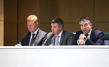 Пленарное заседание Второго Форума тружеников села