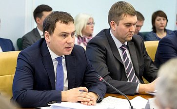 «Круглый стол», посвященный подготовке проекта стратегии пространственного развития Российской Федерации
