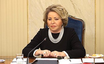 Валентина Матвиенко